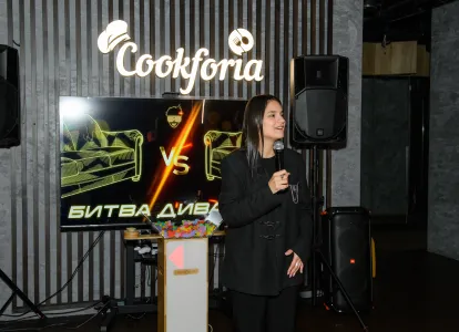 Шоу игра «Битва диванов». Фото 1