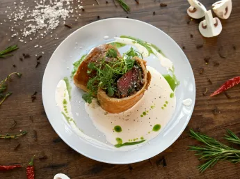 Новогоднее, праздничное меню!